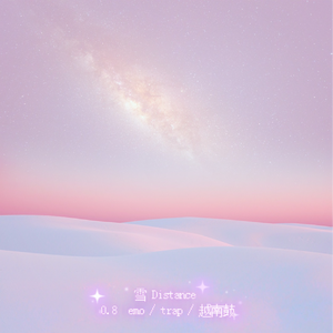 陈冠希雁门照片高清视频
